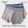 Jianjiang Men's 50S Xinjiang Cotton Antibacterial Boxer Briefs 3-Pack