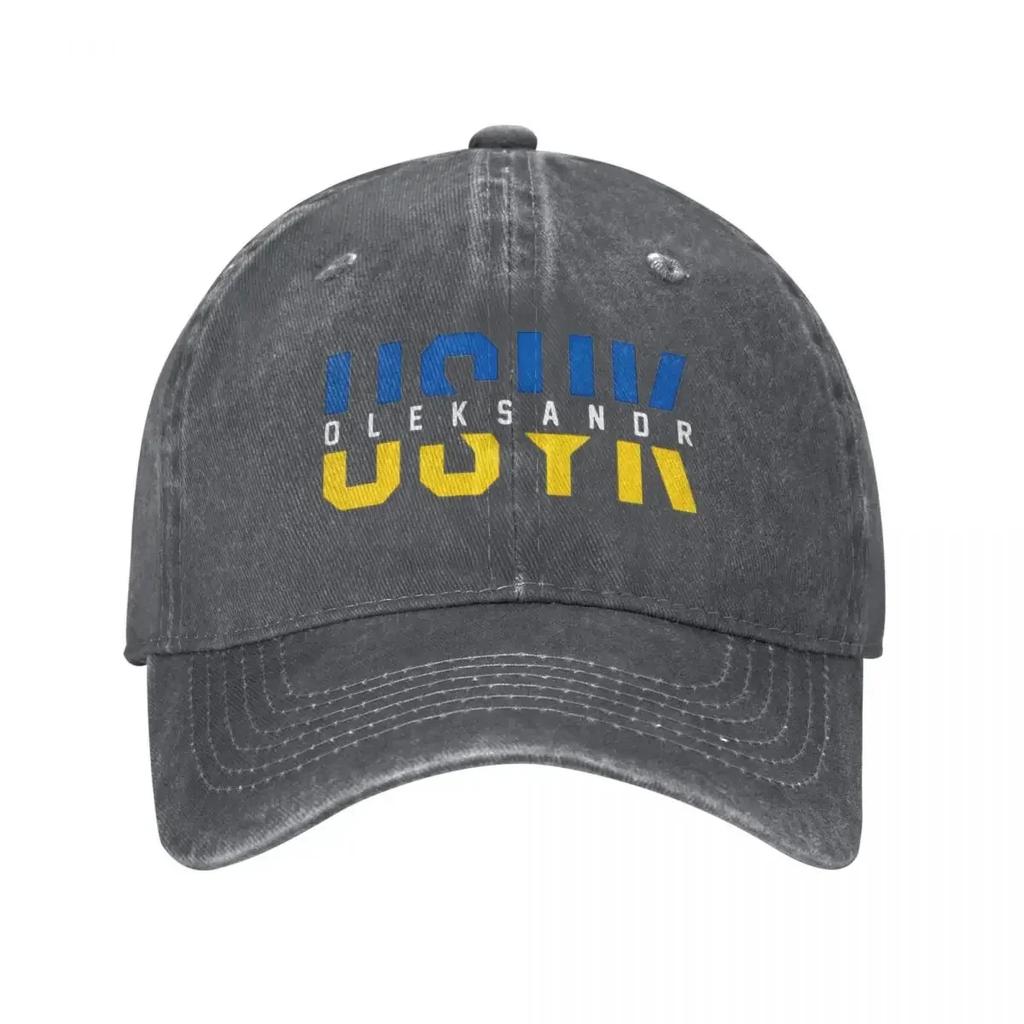 Oleksandr Usyk Baseball Cap Outdoor Sun Y2k Retro Trucker Dad Hat Couple Women Stylish Sun-Proof Baseball Caps