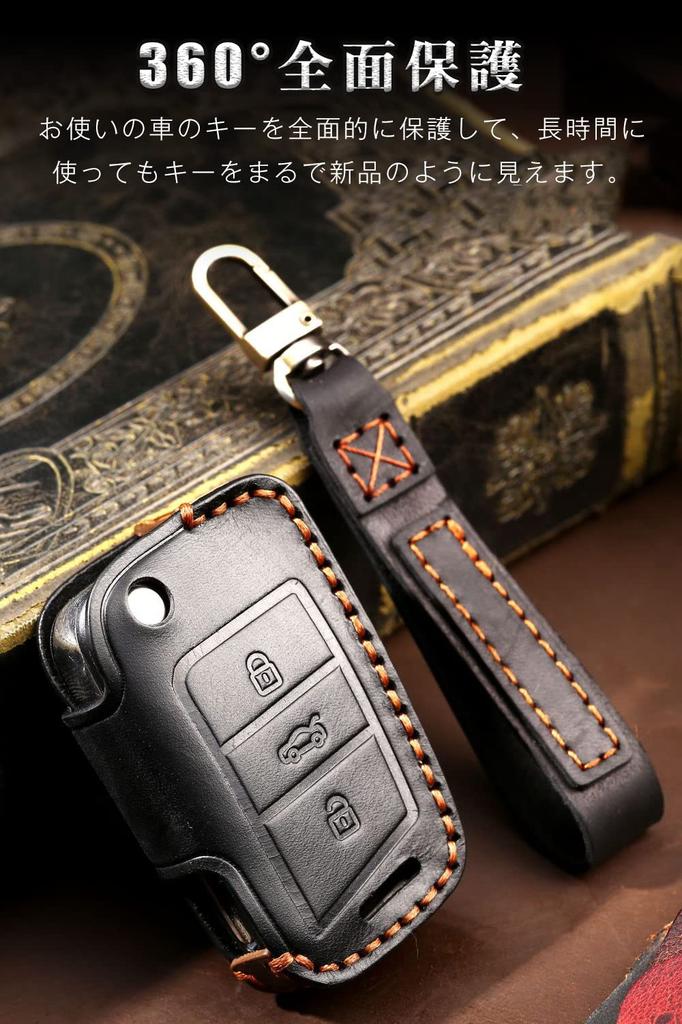 Key Case for Volkswagen, Smart Key Case, Key Cover, Leather, Comfortable to Touch, 3