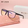 WIMN Anti-Blue Glasses Men/Women Phone Computer Blue Ray Block Eyewear Students Reading Eyeglasses Light Weight