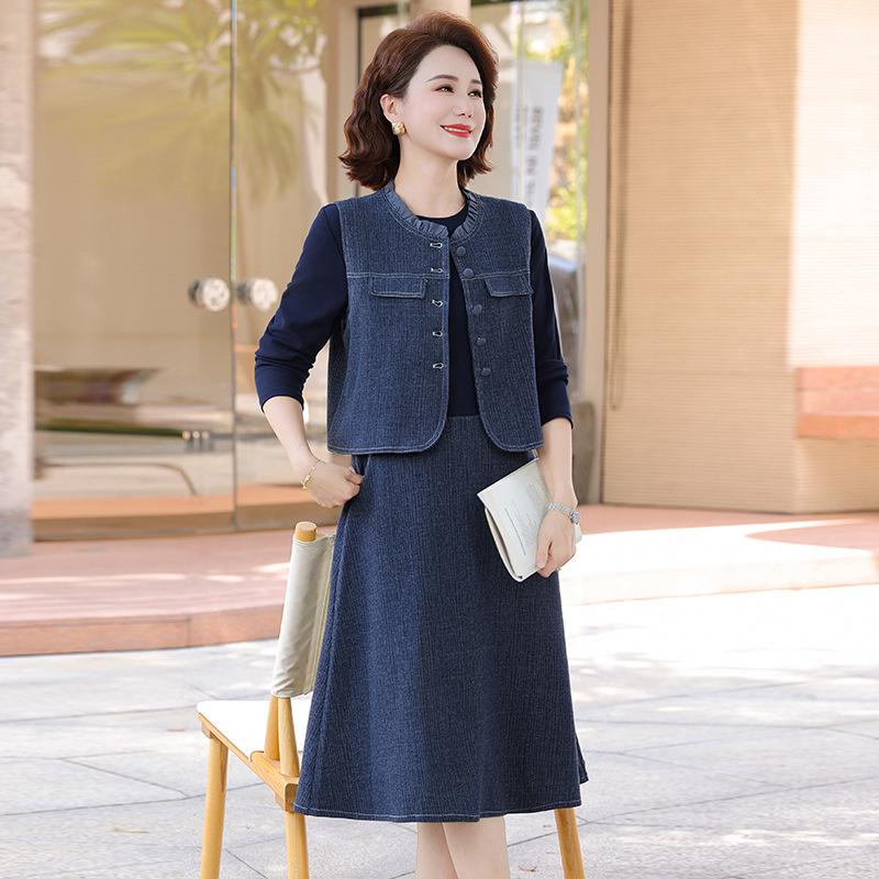 

Elegant Two-Piece Mother of the Bride Set: Skirt Suit, Vest, and Outerwear for Spring/Autumn Wedding 5XL темно-синий