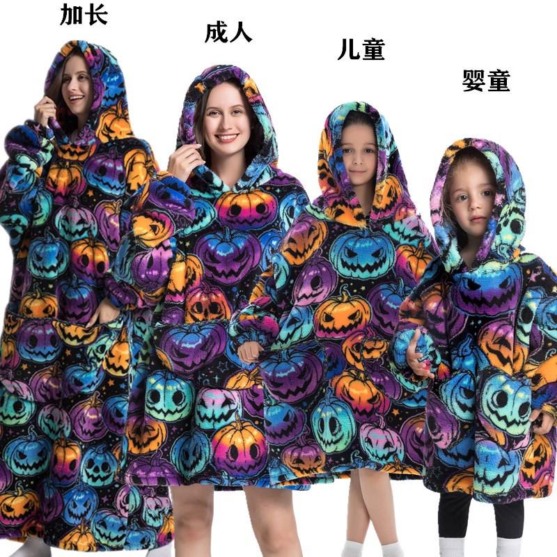 winter warm fleece hooded women's blanket sleeves fleece warm hooded sweater sweater women's hooded robe pajamas sleepwear robe