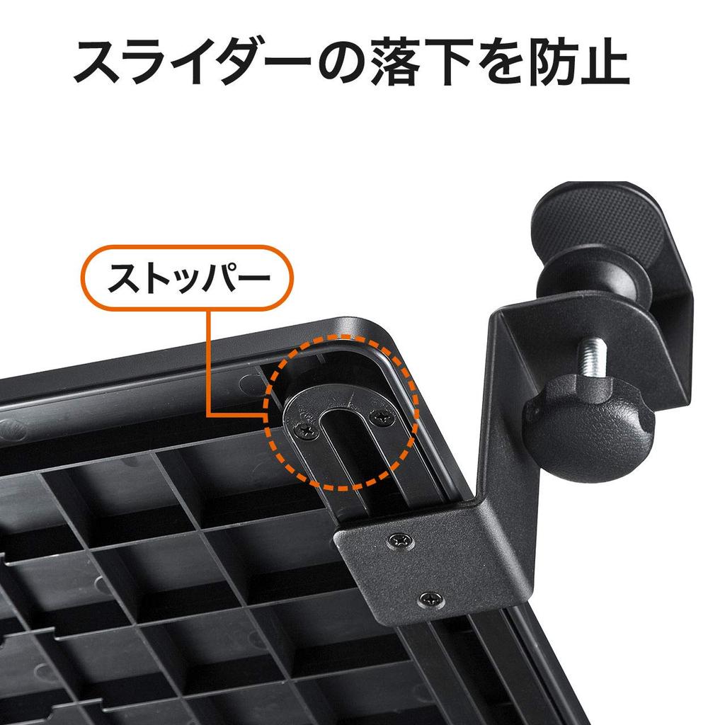 Sanwa Direct Keyboard Slider, Desk Clamp, Full Keyboard and Mouse Storage, Small (Please Check Installation Size) 100-KB004