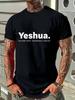 62317 Religious Graphic T-shirt - Soft Cotton Blend Crew Neck Tee with "Yeshua