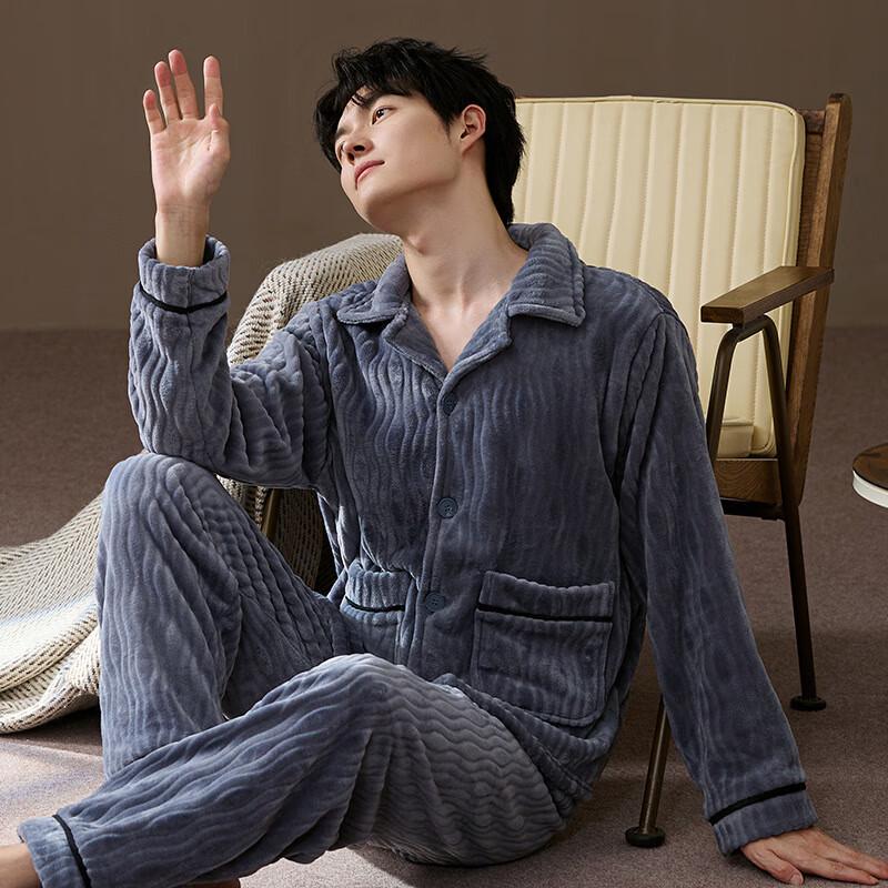 Мужской двусторонний фланелевый пижамный комплект OEING L