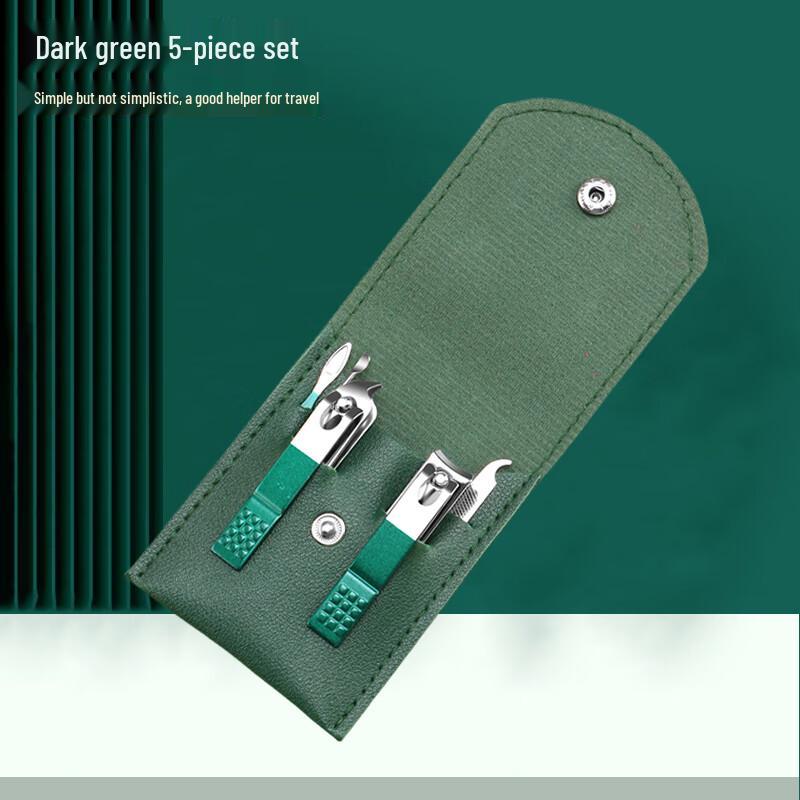 Saijiarui Nail Clipper Set