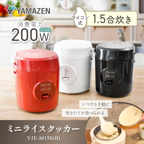 Yamazen Cooker Microprocessor, 1.5 Mini raisukukka- Black YJE – M150 (B)