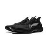 Li Ning Yu Shuai Ultra Lav Basketballsko Herre sneaker Svart ABAU033-1