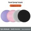 Philips/Logitech Ear-Hanging Sponge Cover: 2.5-7.5cm Universal Double Cotton