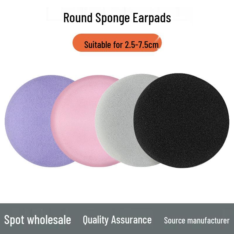 Philips/Logitech Ear-Hanging Sponge Cover: 2.5-7.5cm Universal Double Cotton