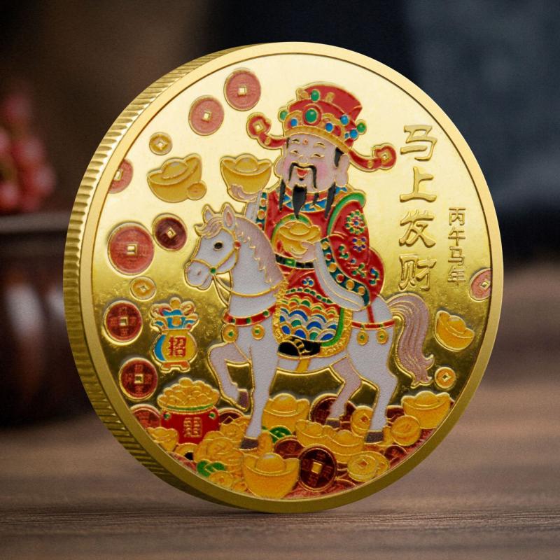 14Style Münzdekoration 2026 Tierkreis Pferd Farbige Gedenkmedaille Jahr des Pferdes Geburtstag Kleines Geschenk Metallhandwerk