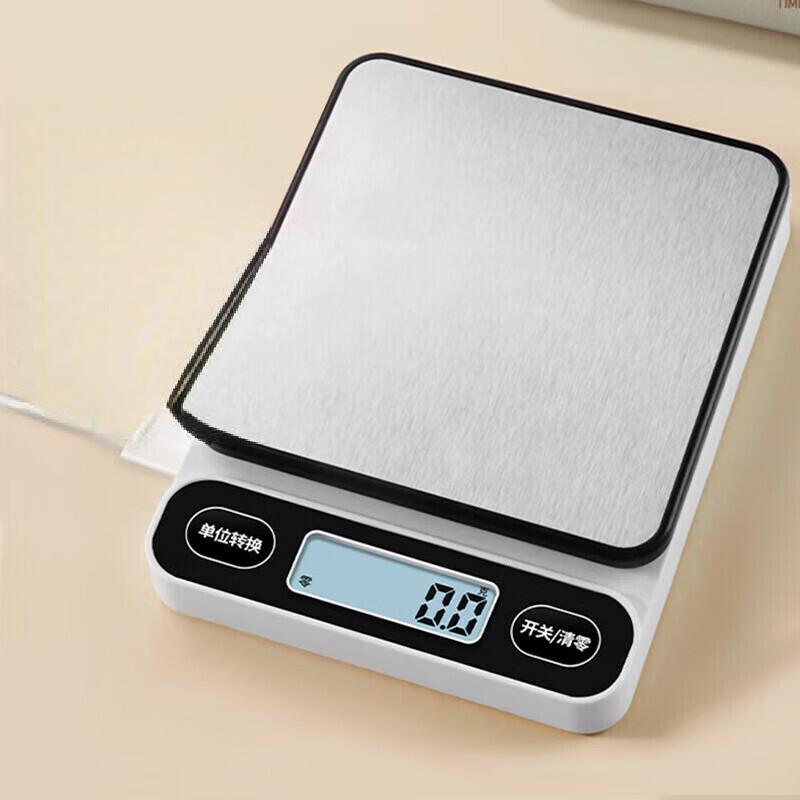 Zhishi Rechargeable Digital Kitchen Scale