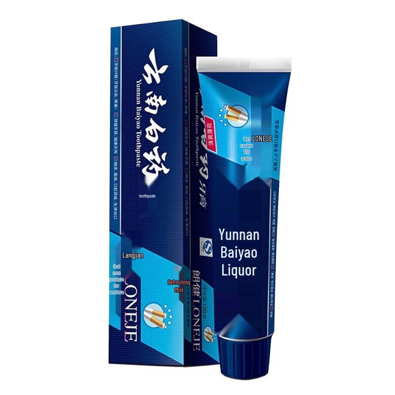 

Yunnan Baiyao Langjian Gum Care Toothpaste