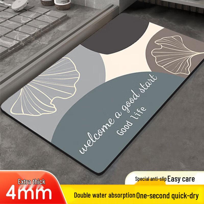 Jianmeijia Quick Dry Absorbent Bathroom Mat