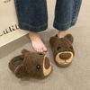 Cute Cartoon Puppy Fluffy Slippers Women's New Soft Plush Outer Wear In Autumn and Winter 2025 Anti-skid Shit Feeling