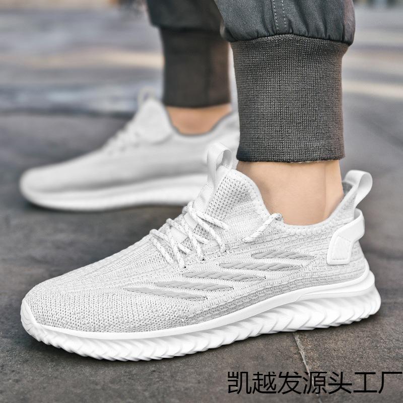 Men's shoes spring and summer fly-woven mesh shoes azon large size lightweight sports casual shoes soft-soled running shoes