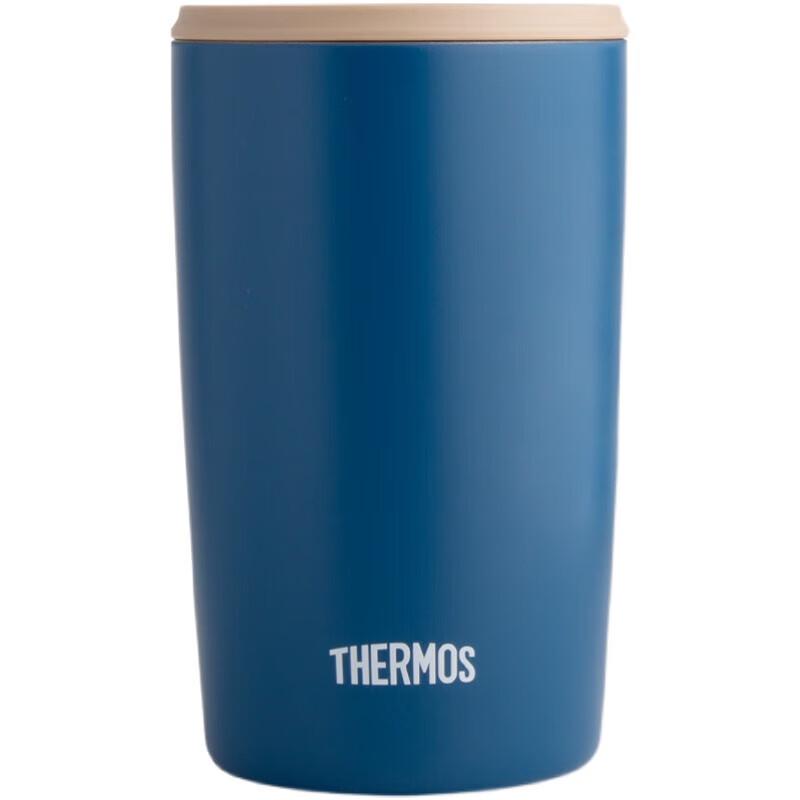 THERMOS Portable Coffee Cup