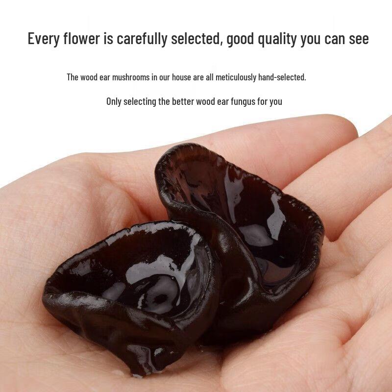 No.1 Village Premium Dried Changbai Mountain Black Fungus