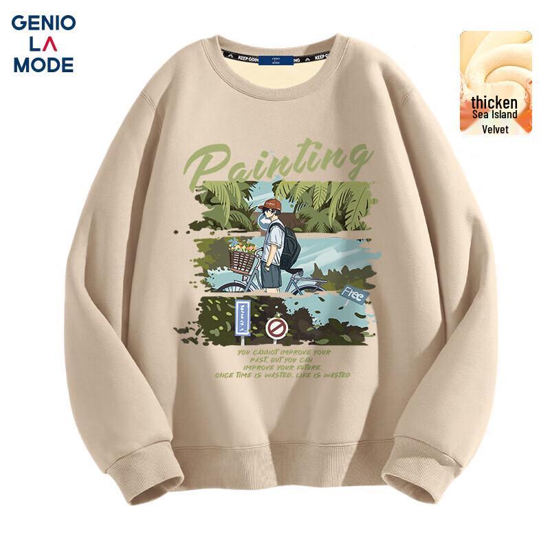 GENIOLAMODE Men's Fleece Lined Crewneck Sweatshirt