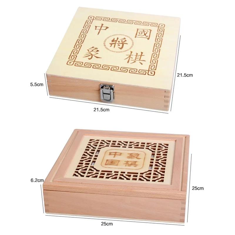 High-end Wooden Chinese Chess Large Pieces - Xiangqi Family Travel Board Game Set With PU Leather Checkerboard For 2 Players