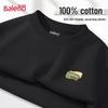 Baleno Men's 220G Heavyweight Oversize Long Sleeve T-Shirt