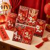 Lucky Horse Design Envelope 6Pcs Red Bag Thick Coated Paper with 3D Embossed Matte Finish Year of The 2026 Traditional Chinese Packet
