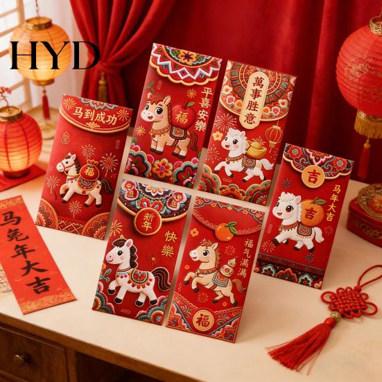 Lucky Horse Design Envelope 6Pcs Red Bag Thick Coated Paper with 3D Embossed Matte Finish Year of The 2026 Traditional Chinese Packet