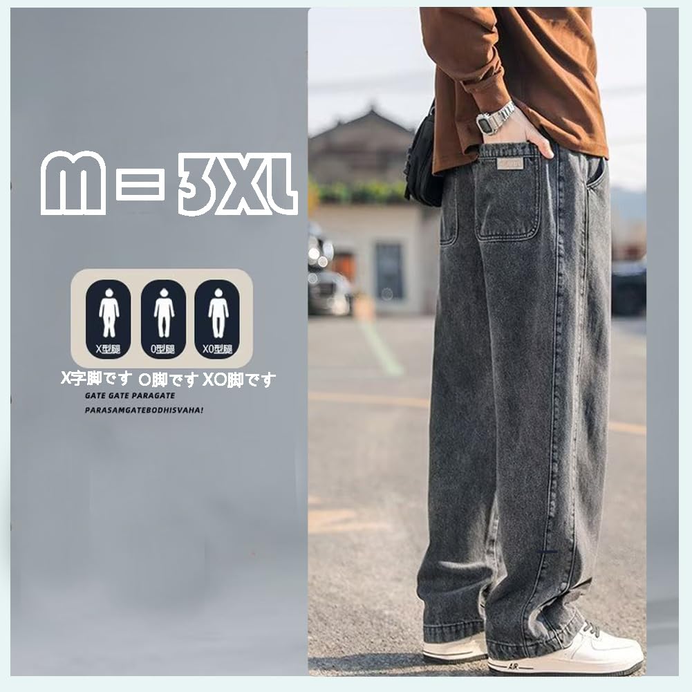 FJLTDCP Wide Leg Denim Loose Distressed Elastic Straight Hip Hop Streetwear Solid Adjustable Men's Pants, Fit, Finish, Waist, Fit, Fashion,