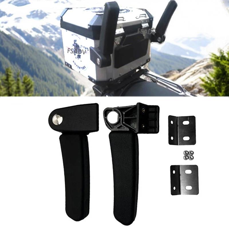 Motorcycle Aluminum Rear Box Passenger Armrest For BMW R1200GS R1250GS F800GS Adventure S1000XR R1200 GS LC F750GS F850GS F900XR