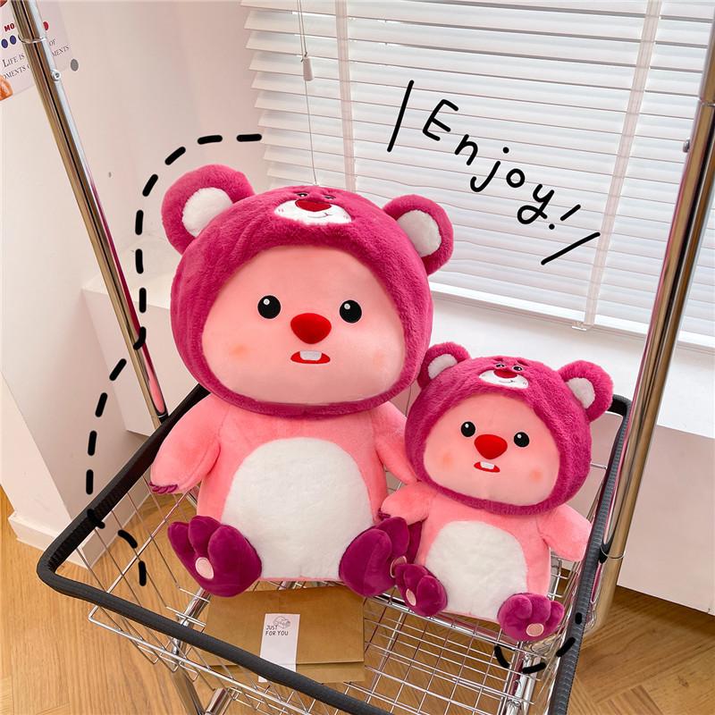 Cartoon Strawberry Bear Beaver Ruby Action Figure Into Strawberry Bear Loppy Doll Internet Celebrity Plush Toy Throw Pillow Girl