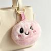 Cartoon 2026 New Style Bag Hanging Cute Simulation Dumpling Plush Keychain Backpack Pendant Toy Gift Present