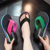 Women's Summer Rainbow Wedge Flip Flops - Thick Foam Sole Toe Post Beach Slippers