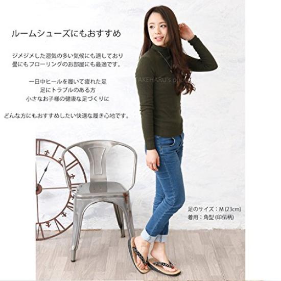 Takeharu Hemp Geta Sandály pro ženy vyrobené v Inden stylu, Japonsko, Houba, Různé, Oválné,