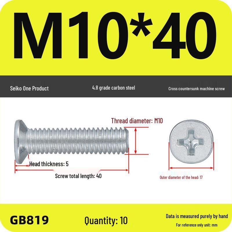 GB819 Zinc-Plated Carbon Steel Phillips Countersunk Screws: M2-M10