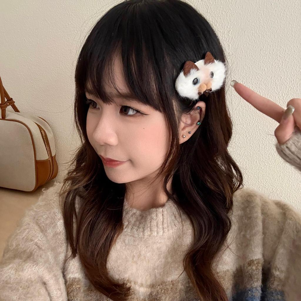 Autumn & Winter Plush Siamese Cat Hairpin - Cute Fluffy Kitten BB Clip for Girls