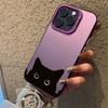 Cute Black Cat Pattern Electroplate Silver Phone Case For iPhone 16 Pro Max 15 Pro 14 13 12 11 7 8 Plus X XS XR Shockproof Cover