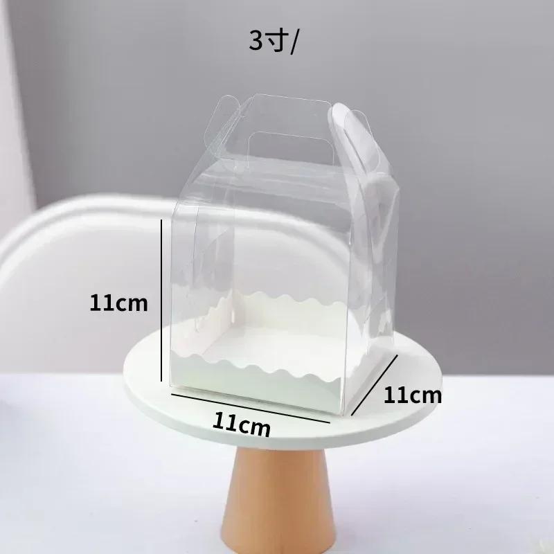 10 Stück Transparente Geburtstagskuchenbox Mini Handheld Gebäck Backen Tragbare Verpackung 5 Zoll 6 Zoll Sichtbare Erhöhte Dessertboxen