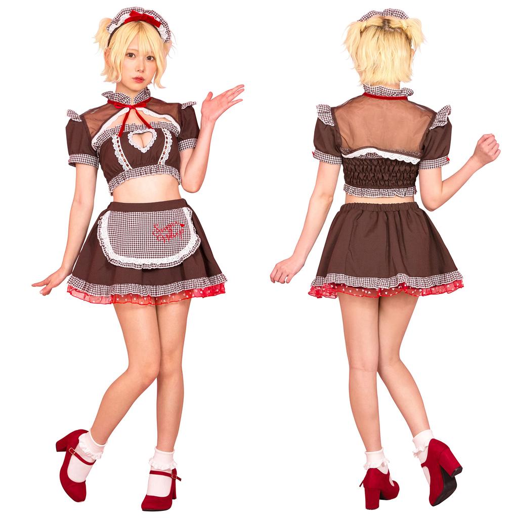 Clearstone SugarWhip Halloween Chocolate Maid Costume for Women (Brown)