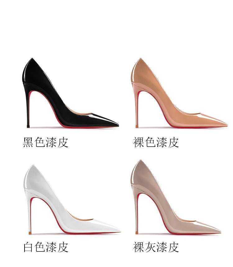 Fashion New pointed shallow mouth high heels with thin heels, matte fashion white commuting single shoes, soft sole size
