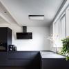 Ramka do panelu led natynkowa czarna 60x60