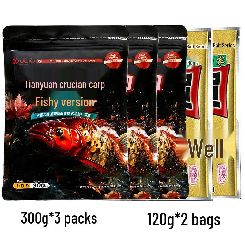 Wuhan Deng Gang Four Seasons Universal Crucian Carp Bait for Wild and Black Pit Fishing