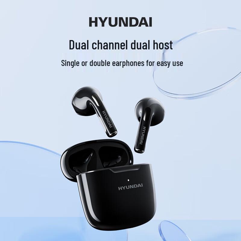 Hyundai HY-T02 True Wireless In-Ear Earbuds