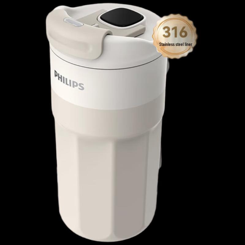Philips AWP2560 Smart Insulated Coffee Mug