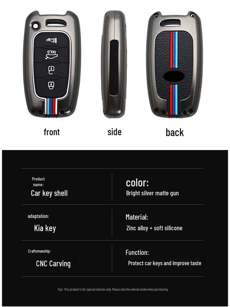 Remote Key Protective Shell for Kia K2, K4, Sportage, K5