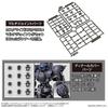 BANDAI SPIRITS 30MM Option Parts Set 12 (Hand Parts/Multi-Joint) 1/144 Scale Pre-Colored Plastic Model - Gray, White.