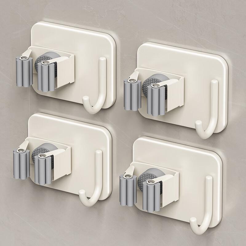 

Punch-Free 304 Stainless Steel Mop & Broom Holder with Hooks