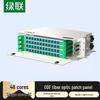 Ugreen 3U 48-Port SC Single-Mode Fiber Optic Distribution Frame