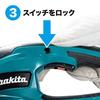 Makita 460mm Cordless Hedge Trimmer 18V Battery Charger Sold Separately MUH467DZ Blue