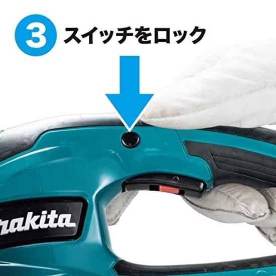 Makita 460mm Cordless Hedge Trimmer 18V Battery Charger Sold Separately MUH467DZ Blue