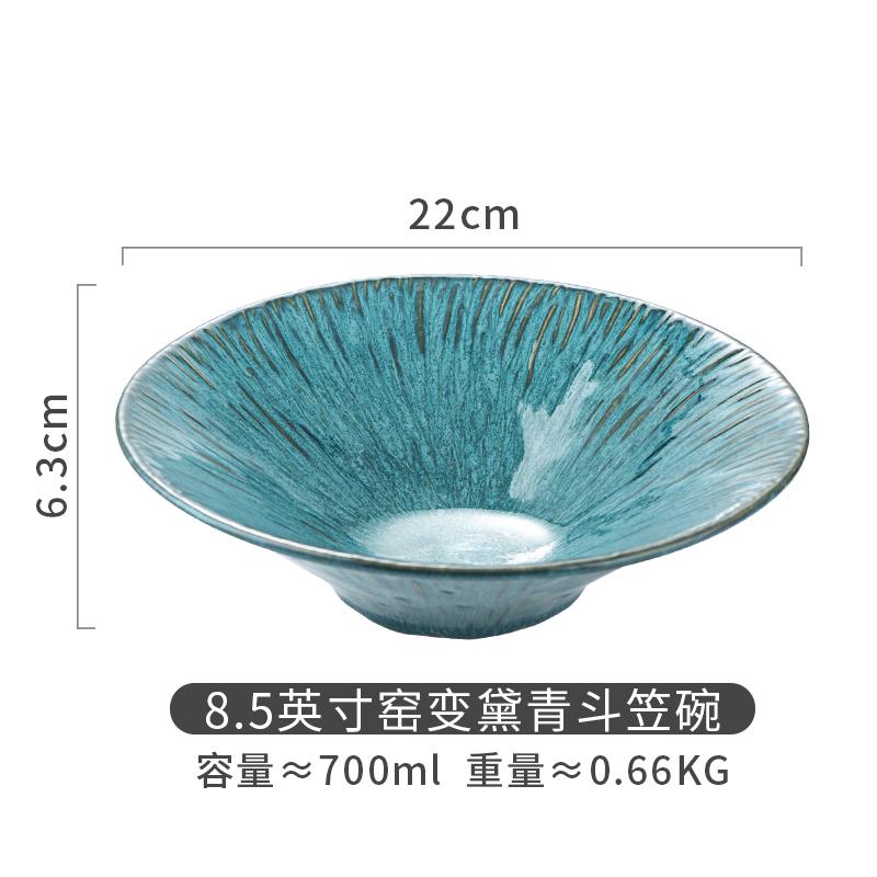 Vaisselle en céramique Assiette à dîner Assiette à fruits Bol à salade Bol à dessert Bols à soupe Bols à nouilles Plat à dim sum Plateau à collation Disque à piquer